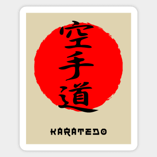 Karate martial art sport Japan Japanese kanji words character 165 Magnet